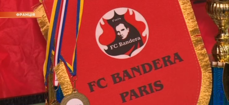 "Бандера" &mdash; двічі переможець аматорського чемпіонату з футболу в Парижі
