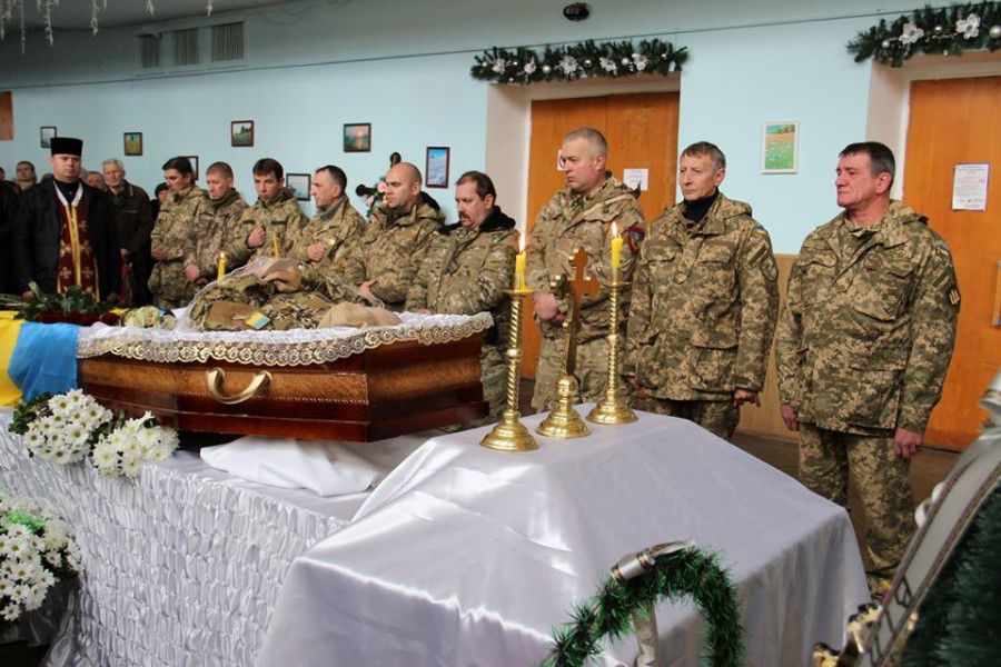 Ветерана АТО провели в останню дорогу