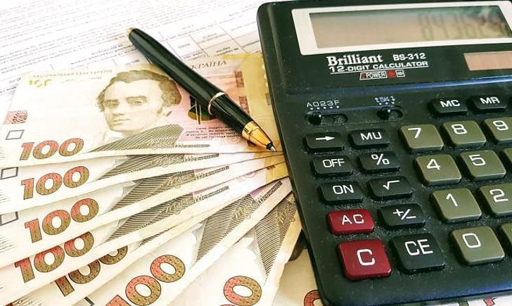 Ілюстрація. На засіданні комісії розглянули 48 звернень громадян щодо отримання пільг, допомог та субсидій