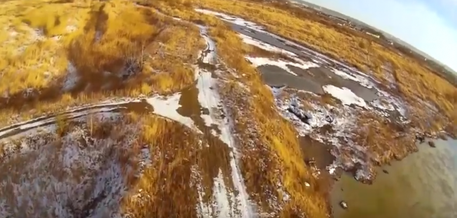 Про проблеми Калуша йшлося і на засіданні екологічного комітету ВРУ | Фото: Скрін із відео