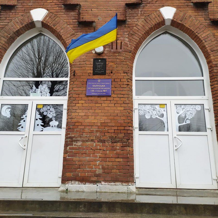 Комісія оглядатиме композиції Різдвяної шопки і вітрин (фасадів) та визначатиме трьох переможців шляхом відкритого голос