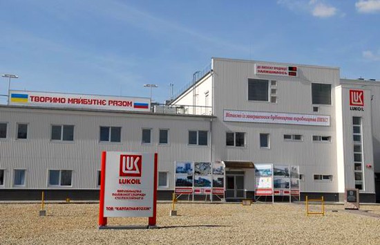 Держава в особі &laquo;Оріани&raquo; не просто втратила свою частку в &laquo;ЛУКОРі&raquo; номінальною вартістю понад 63