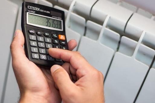 Ілюстрація. Перерахунок став можливим, через зниження ринкових цін на газ