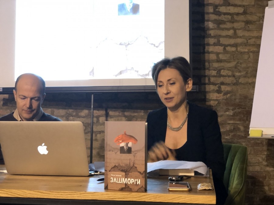 "Зашморги" &mdash; перший роман Лесі Івасюк, наразі планується його переклад англійською мовою | Фото: Василь 