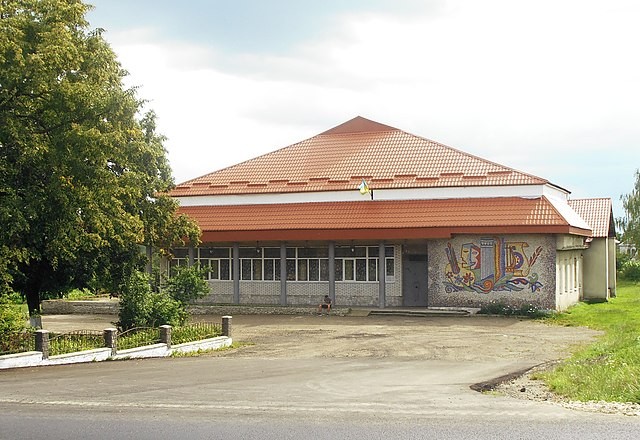 Будинок культури в Боднарові  | Фото: wikiwand.com