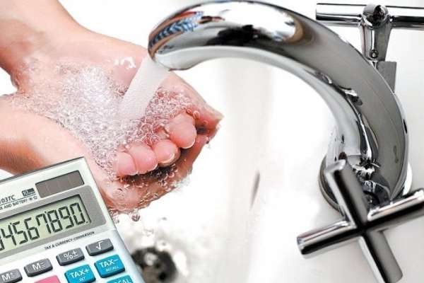 Ілюстрація. Тарифи на центральне водопостачання та водовідведення зростуть до 20% 