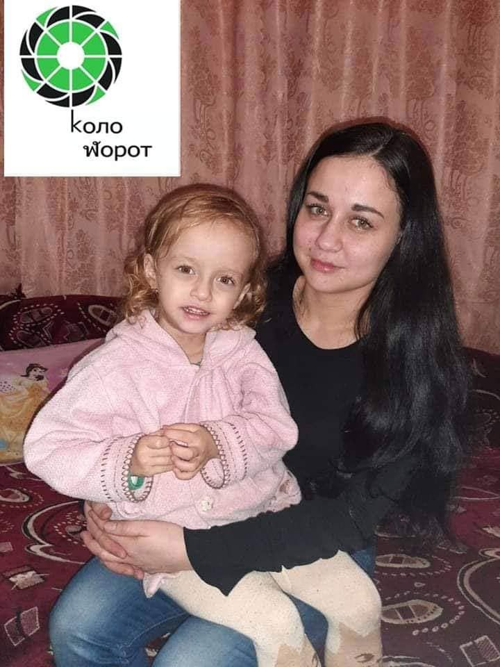 Усі небайдужі можуть допомогти здійснити мрію дівчинки, яка понад усе хоче бути здоровою