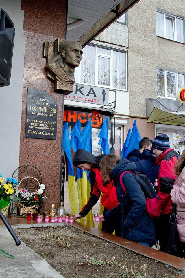 Смолоскипна хода пам&rsquo;яті пройде від пам&rsquo;ятного знака Героям Небесної Сотні до барельєфа Героя України Ігоря 