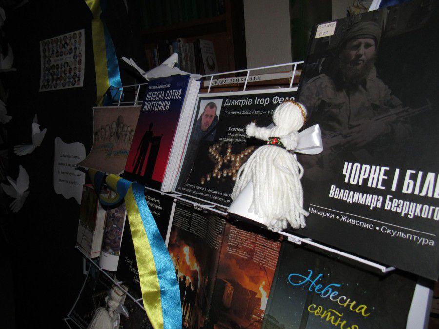 Усіх присутніх об'єднало почуття скорботи та жалю за загиблими Героями