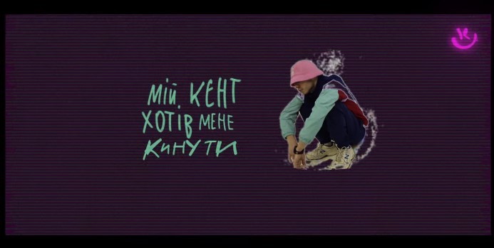 Kalush потішив шанувальників новим треком