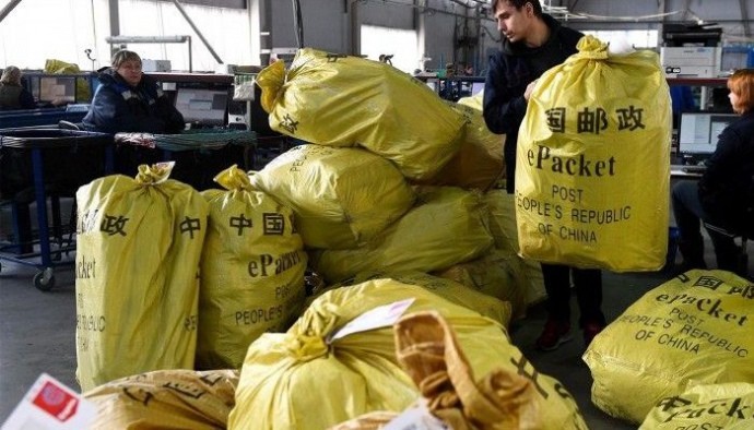 Ілюстрація. Відправлення з Китаю продовжують доставлятися до України