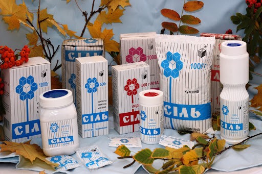 Ілюстрація. ДП "Артемсіль" виставлять на приватизацію через аукціон