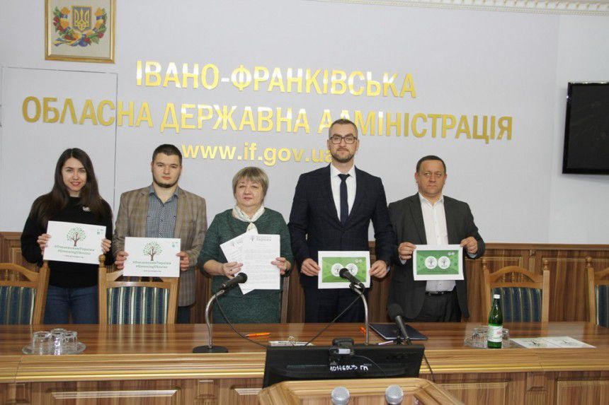 У рамках проєкту 21 березня по всій Україні планують висадити мільйон дерев