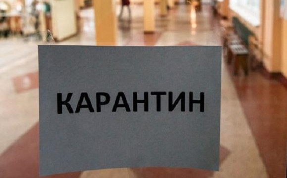 Ілюстрація. Навчальні заклади можуть зачинити на карантин