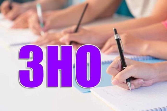 Ілюстрація. Освітнє відомство розглядає два варіанти термінів проведення ЗНО і вступної кампанії