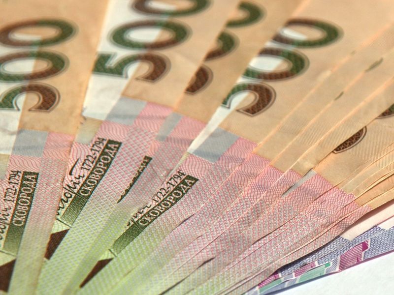 Ілюстрація. Уряд визначив порядок виплати одноразової допомоги