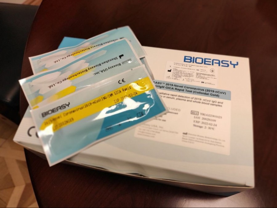 Ілюстрація. Лісівники у час пандемії активно допомагають медичним закладам