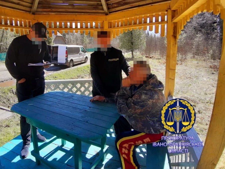 Чоловікові повідмили про підозру