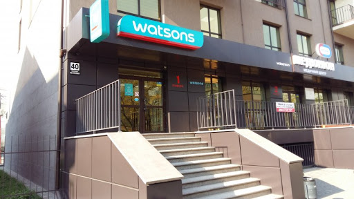 Cуд постановив провадження справі WATSONS закрити у зв’язку з відсутністю події