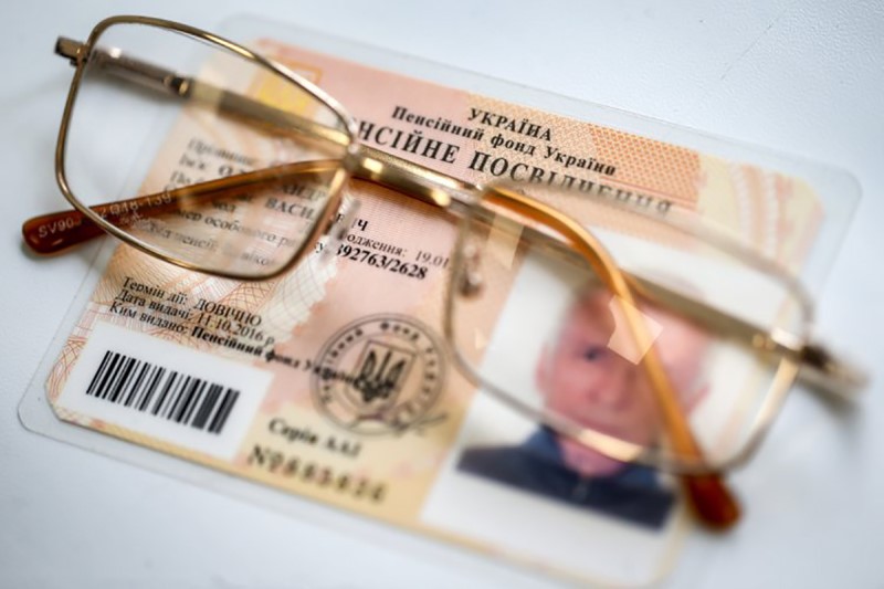 Ілюстрація. З учителями-пенсіонерами мають укласти трудові договори строком на один рік