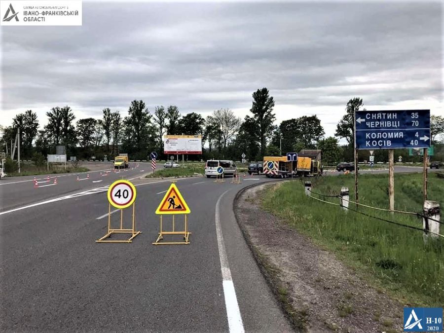 Продовжуються роботи зі влаштування горизонтальної розмітки