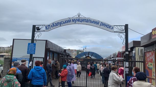 Адміністрації ринків вже подали нові графіки роботи