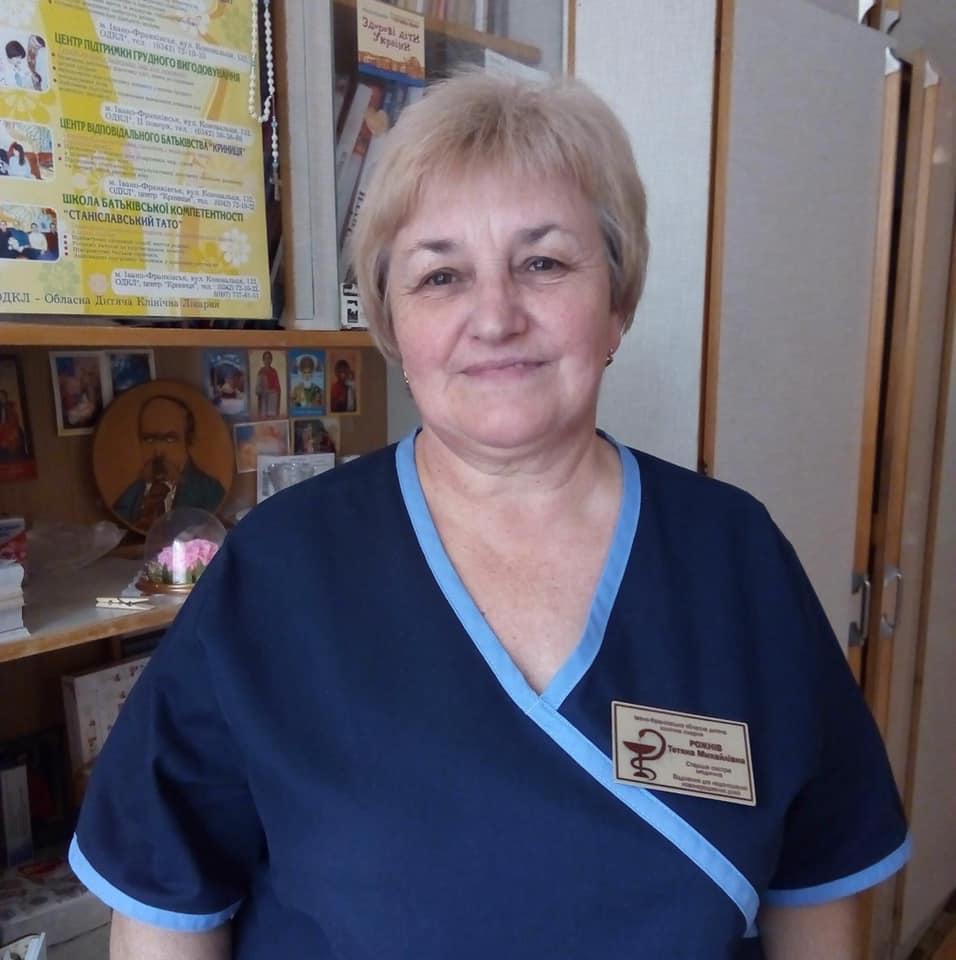 Тетяна Рожнів працювала старшою медичною сестрою у відділенні недоношених дітей обласної дитячої лікарні.