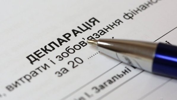 Ілюстрація. Прикарпатські мажоритарники декларації подали вчасно 