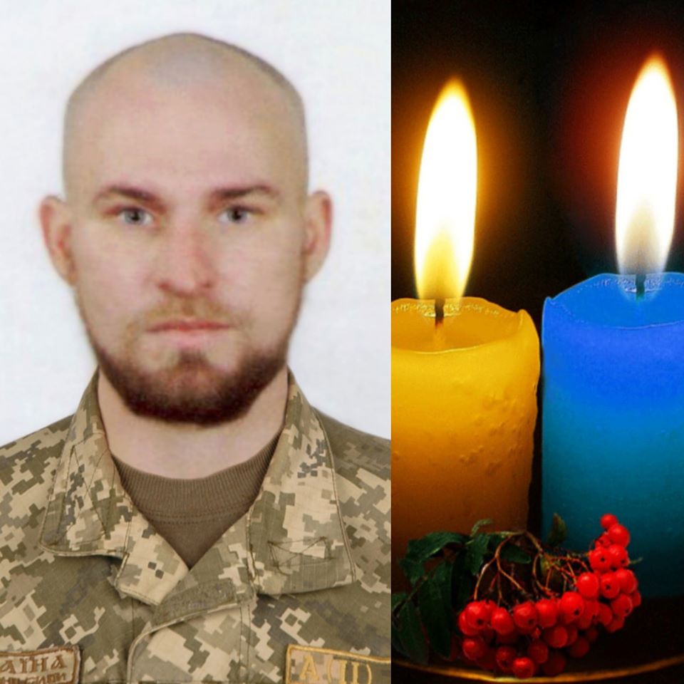 Похорон відбудеться в місті Коломия