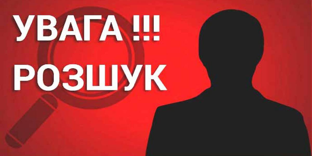 Ілюстрація. Муміфіковане тіло чоловіка виявили у парковій зоні в місті Галич