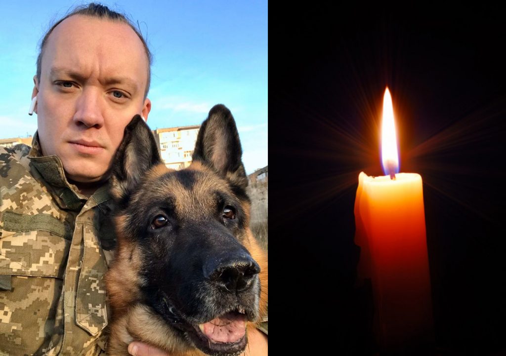 Лейтенанту було 38 років