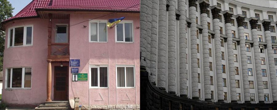  Громада села не згодна із  затвердженням перспективного плану території Івано-Франківської області.