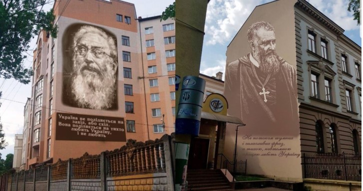 Муралами прикрасять два будинки міста