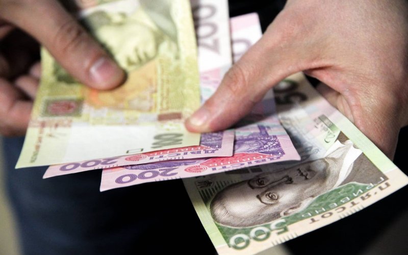 Ілюстрація. Розмір допомоги становить від 500 до 2000 гривень