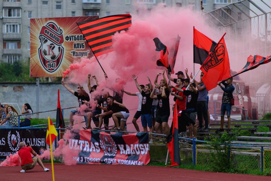 Ультрас ФК "Калуш" підтримали команду