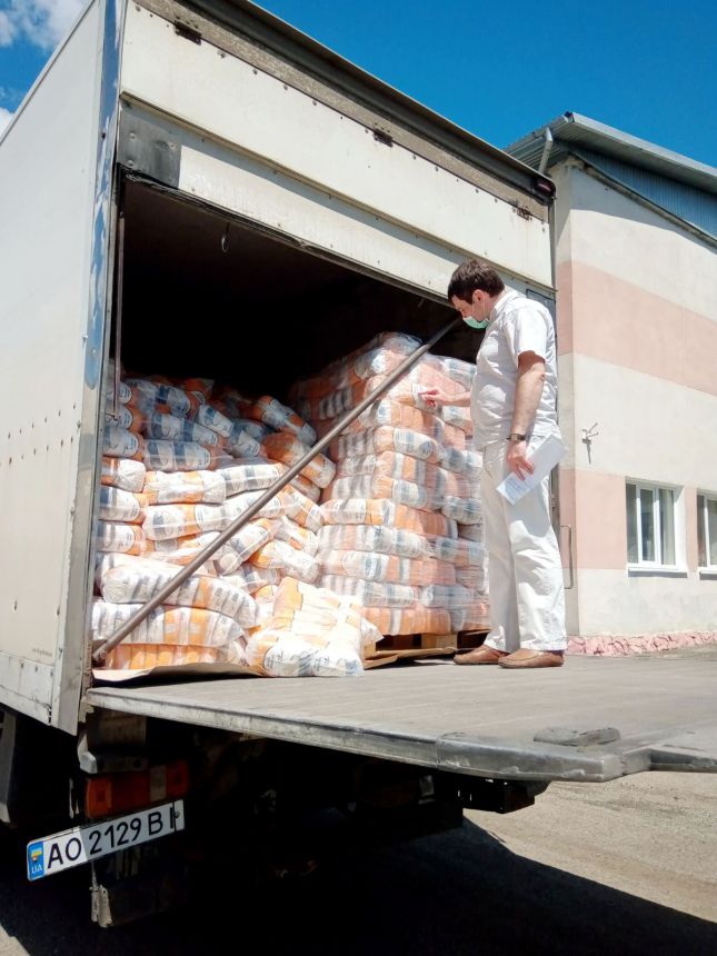 В область надійшло 56 тонн вантажу