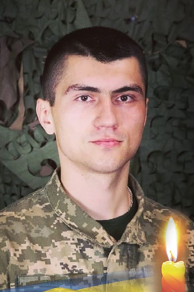 Поховання захисника відбудеться у середу, 15 липня