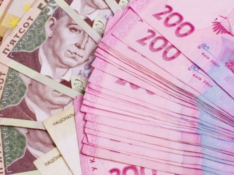 Ілюстрація. На виплати мешканцям Калуського району передбачено 3 млн 30 тис. гривень