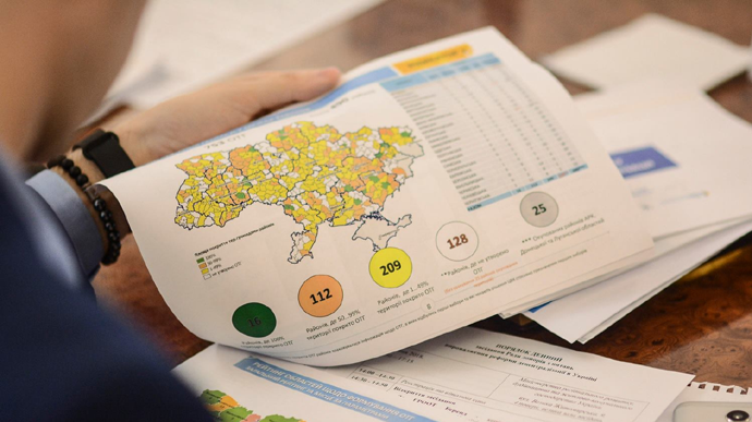 Ілюстрація. На Прикарпатті замість 14 районів утворили шість нових