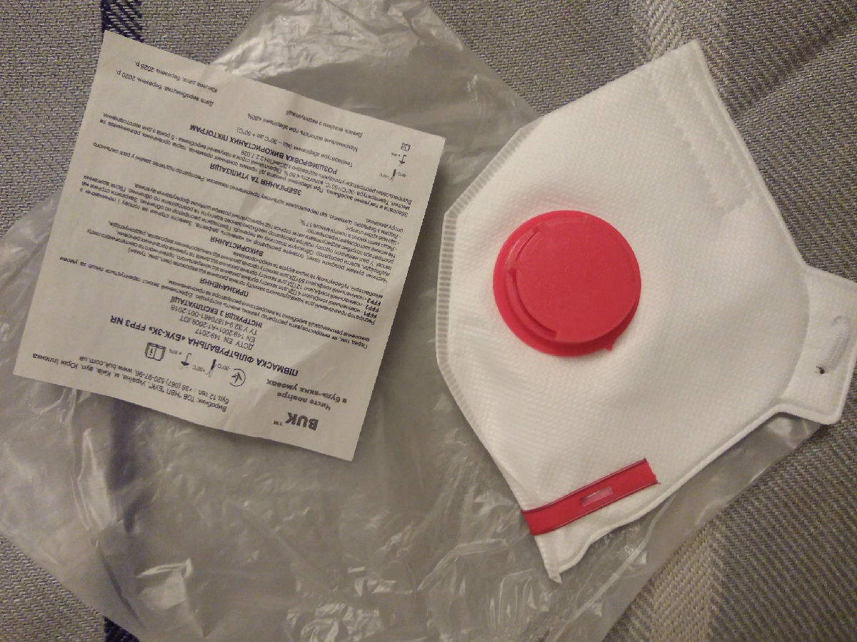 Ілюстрація. За договором замовили тисячу респіраторів із клапаном та рівнем захисту FFP3