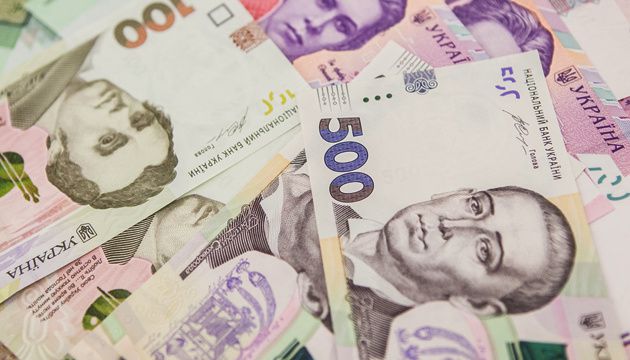 Ілюстрація. Виплати отримають власники підтоплених будинків