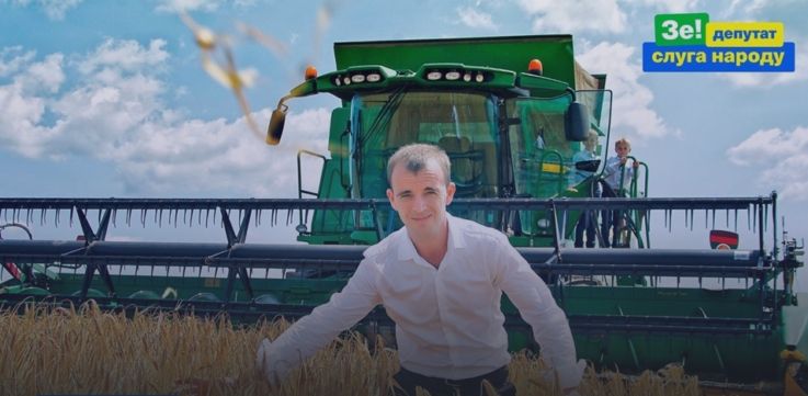 Богдан Тимофійчук, ігноруючи закон, влаштував до себе родича