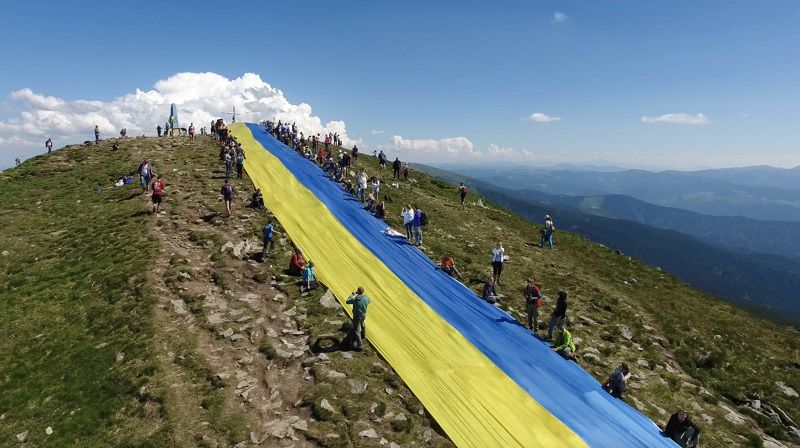 Ілюстрація. Табір "Говерла-202" відбудеться впродовж чотирьох днів