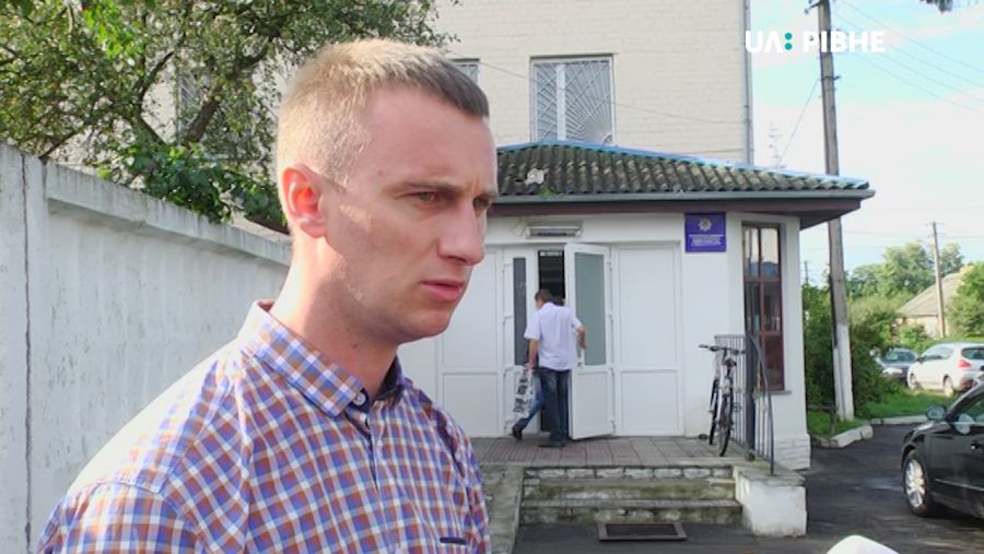 Андрій Кушик раніше працював начальником відділу поліції в Рівненській області