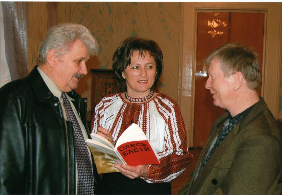 Зліва направо: світлої пам'яті Іван Павліха, Оксана Тебешевська  та Михайло Коломієць
