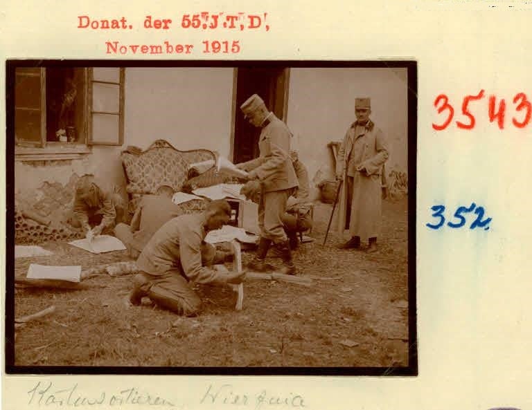 Сортування карт. Село Верхня, 1915 рік