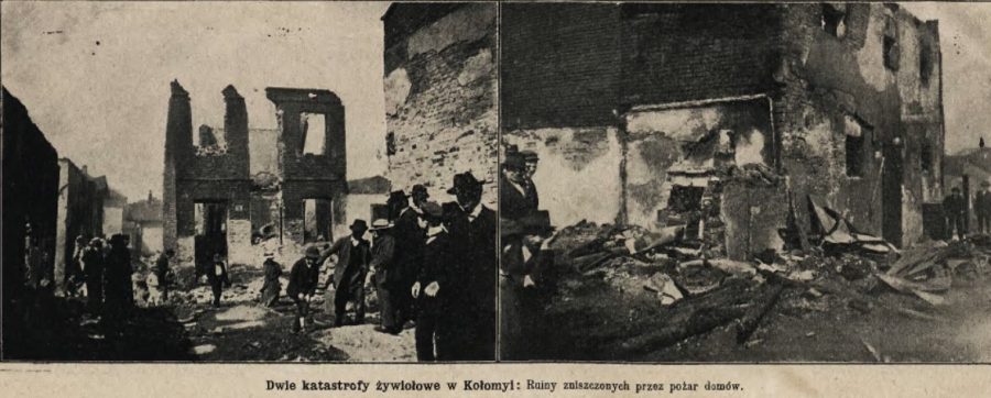 Тогочасні події добряче налякали людей