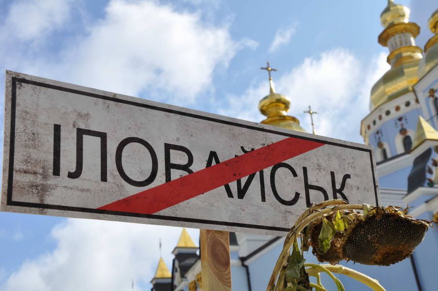 Російські військовослужбовці впритул розстріляли з важкого озброєння колони українських військових