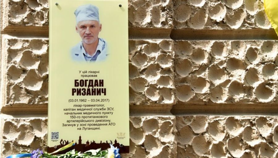 Богдана Ризанича не взяли на фронт добровольцем. Проте він став військовим медиком