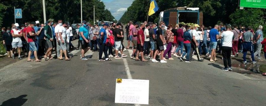 Люди повірили обіцянкам, але готові знову перекрити дорогу, якщо не почнуть ремонт